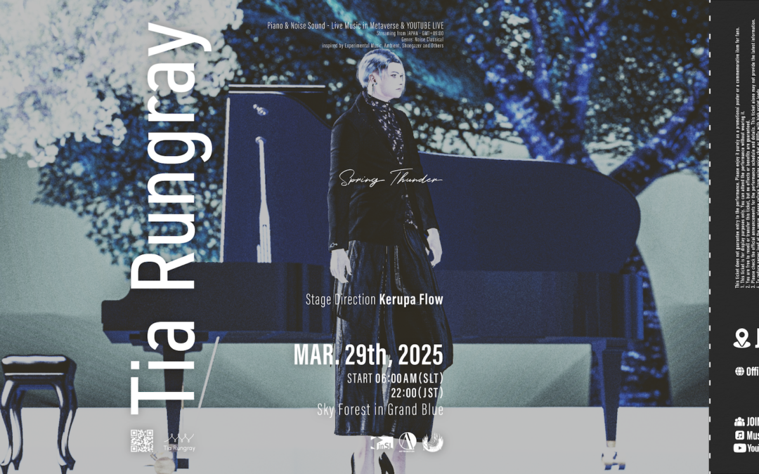 iLoveEvents 10 Tia Rungray LIVE in Grand Blue – A Symphony of “Spring Thunder”